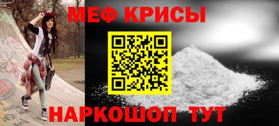 трава Гатчина