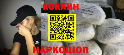трава Гатчина
