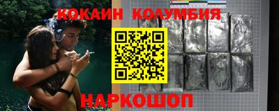 мет Гагарин