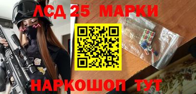 мет Гагарин
