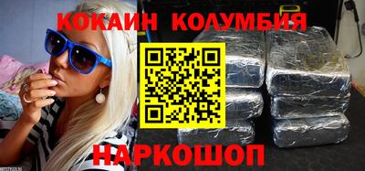 мет Гагарин