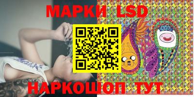 мет Гагарин