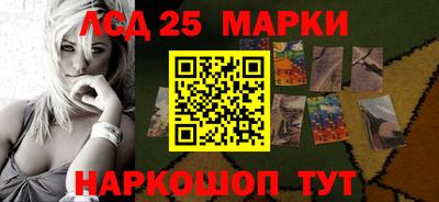 мефедрон мука Гай