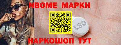 мет Гагарин