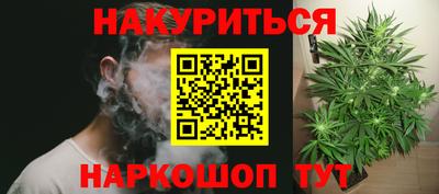 мет Гагарин