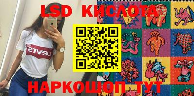 мефедрон мука Гай
