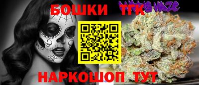 трава Гатчина