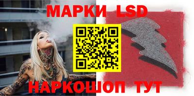 мефедрон мука Гай