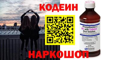мефедрон мука Гай