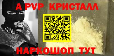 трава Гатчина
