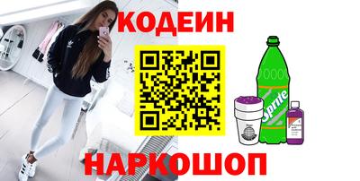 трава Гатчина