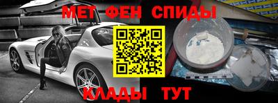 трава Гатчина
