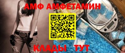 трава Гатчина