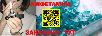 трава Гатчина