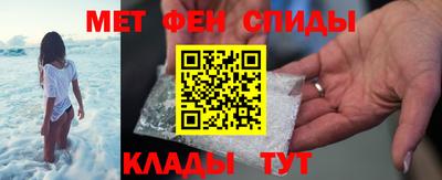 трава Гатчина