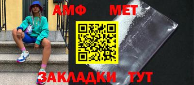 трава Гатчина