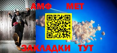 трава Гатчина