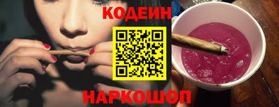 трава Гатчина